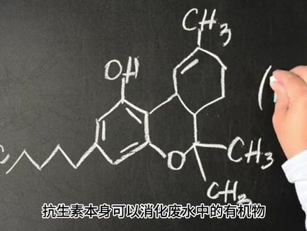 污水指标全面解析: TOD、TOC、COD和BOD #污水处理工程 #环保 #知识科普 #污水处理设备 #废水处理