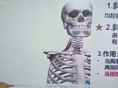 一夜走红潘周聃:因扭头成全网模仿顶流,但他的学历更让人惊讶1 #潘周聃 #潘周聃模仿秀 #最强大脑