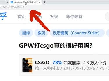 快@朋友来学习一下!#罗技 #鼠标 #涨知识 #冷知识