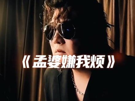 完整版来袭,开始记数#唱歌 #音乐 #看见音乐计划 #种草音乐计划