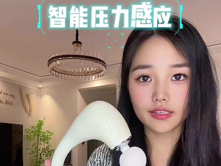 是谁发明的长柄筋膜枪呀?以后后背再也不会够不到了 #筋膜枪