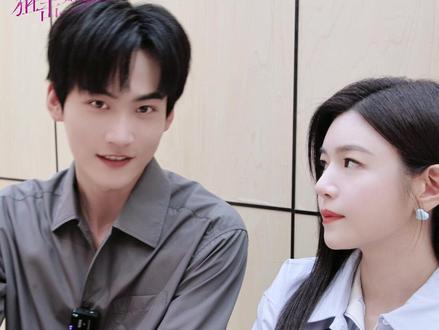 雾强求,雾乱求,雾硬求后续之岑矜有求必应!(已屏蔽矜爸矜妈版)#狙击蝴蝶 #陈妍希 #岑矜 #周柯宇 #李雾