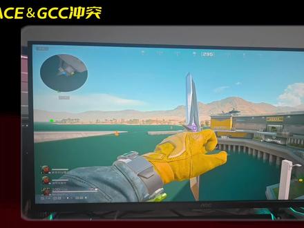 ACE对技嘉GCC&华硕奥创的兼容性错误! 这种兼容性错误很有可能导致游戏无法启动报错,蓝屏闪退,掉low针等等各种情况#三角洲行动 #技嘉 #华硕 #电脑
