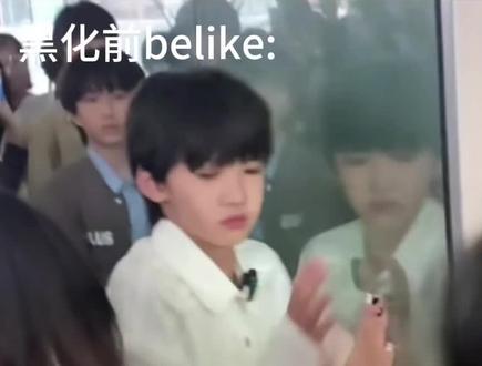 “易燃”的蜕变#成长 #张奕然 #张奕然进行曲 #执法