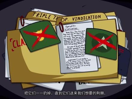 火柴人亨利2024新章节高墙攻打政府预告片