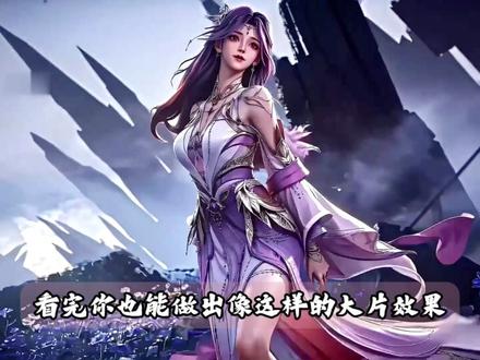 Ai漫剧制作全流程来了#漫剧 #ai视频 #ai漫剧