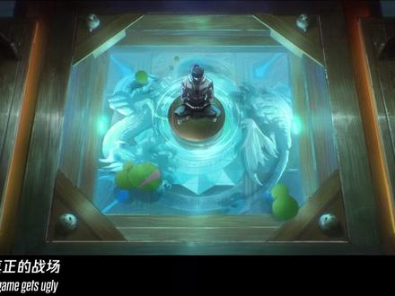 2021全球总决赛主题曲 ——《不可阻挡》#英雄联盟S11