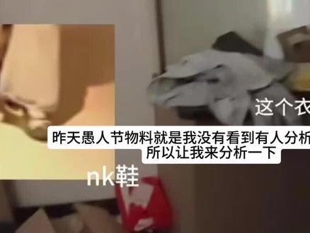 桂瑞你们就继续背着所有人偷偷一起睡觉吧!#桂桂瑞瑞 #张桂源张函瑞 #挂揣 @抖音小助手