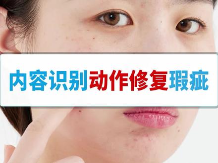 今天是内容识别以及动作的录制,视频很细致,大家可以下载下来慢慢学习哦,加油#ps技能 #ps小技巧 #ps教程 #ps教学 #ps修图 #人像精修 #初学ps #ps基础 @抖音小助手 @DOU+小助手