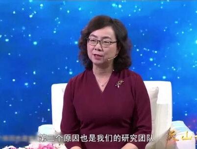 #新疆孕马尿产品 为什么能享誉世界