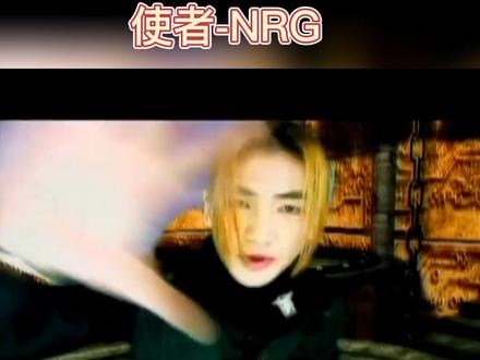 #NRG 感觉好多人对MV感兴趣,那就每天安排一个吧。mv中银色头发的公主太美了!文诚熏是男主哦。