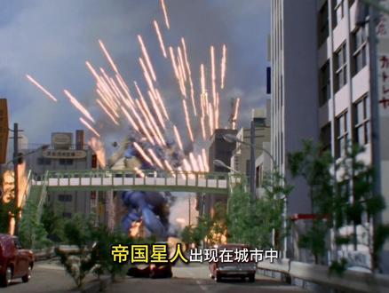 泰罗奥特曼之超级大战,不符合逻辑的奥特合家欢 #奥特曼 #泰罗奥特曼 #充能计划 #动漫编年史