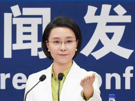 国家发展改革委推动基础设施REITs扩围扩容