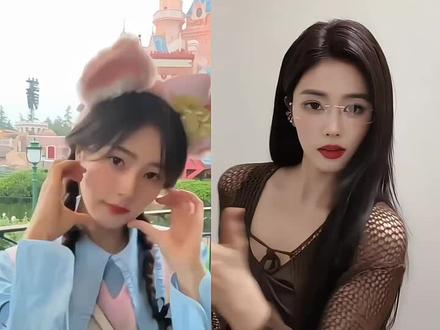 姐姐平时都化那么浓的妆吗?@白鹿my #白鹿