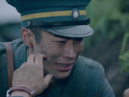 #浙江卫视良辰好景知几何 杜衡、莫伟毅、许子俊壮烈牺牲