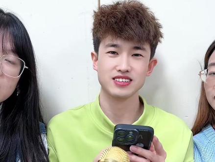 羊公子真厉害呀!#我的逗比同事 #办公室趣事