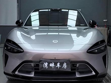 小米车机新版本这几个设置简直太好用了#小米汽车 #YU7 #SU7 #汽车知识 #湾畔车房