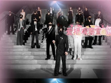 喜欢听潮阁你无须自卑
#听潮阁#红毯 #抖音年度 #听潮阁二创