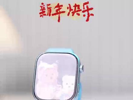 REDMI Watch6新年福利别错过 #Watch6 #红米 #智能手表