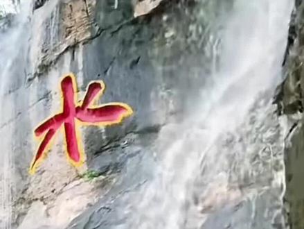 梁山县现当代名人录(十二) #天南地北梁山人#杰出人物