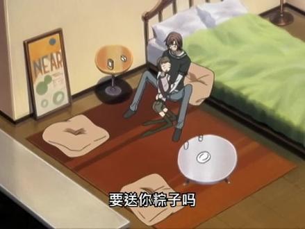 #NANA#日漫推荐 14话