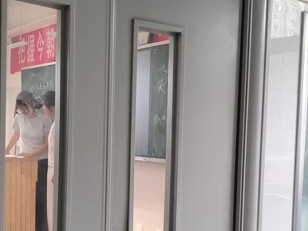 邂逅瞬间,真实记录✍️
青春闪光,未来可期👏