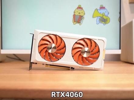 RTX4060到底适合2K?还是1080P?
#RTX4060 #显卡 #DLSS #七彩虹 #博德之门3