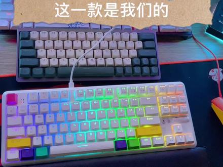 机械键盘使用教程-灯光教程#黑爵 #游戏外设 #键盘 #机械键盘