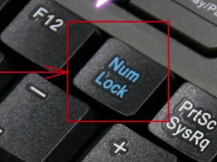 如何设置电脑开机自动启动小键盘灯NumberLock呢?#程序员 #程序员日常 #电脑 #电脑知识 #电脑小技巧