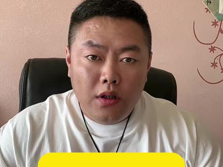 伊朗第75波,老美没办法要走地面了#国际局势 #中东局势 #伊朗#以色列