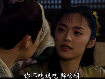 他回家了,但代价是什么呢… 【十级学者详解武林外传27-1】
#影娱漫谈编辑部 #武林外传 #邢捕头