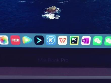 #macbookpro Touch Bar歌词显示