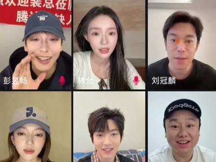 黄思博一定不会让大家失望!断线搞游戏上线!#彭昱畅 #林允 #刘冠麟 #年少有为 #电视剧年少有为 @DOU+上热门 @抖音小助手 @DOU+小助手