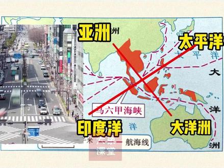 秒懂东南亚,1分钟秒记必考知识点!#地理 #世界地理 #涨知识