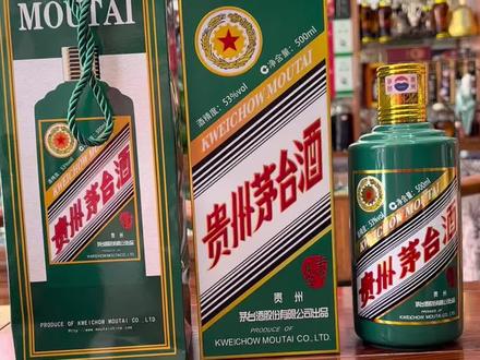 2022年壬寅虎年茅台!(虎茅)懂防伪不受骗,要学会看喷码,5个重点,学会以后,适用于所有新老茅台!