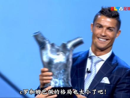FIFA官网公布的投票详情中,梅西格局太大了,姆巴佩弃权,c罗不懂为什么没投?#梅西 #登贝莱 #实况足球手游 #易球成名计划 #实况足球online