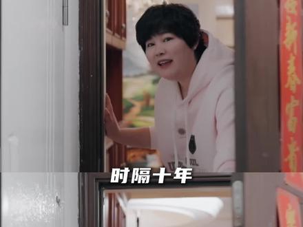 #于娜退圈十年复出首综 从超模变超重,到底发生了什么?真的很好奇!#21天重养自己 #于娜