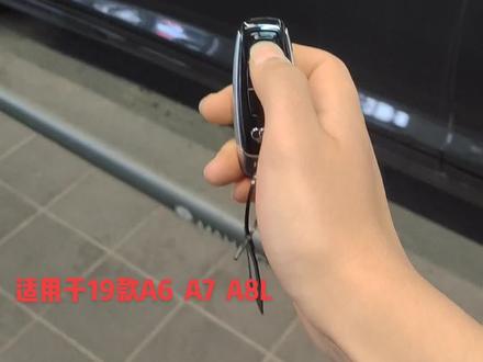 后视镜锁车自动折叠功能