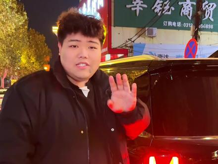 Gs8车友们,车尾灯转向太小难识别,只需要一个小模块就可以变大,还能爆闪#传祺GS8 #GS8 #广汽传祺 #汽车 #汽车好物