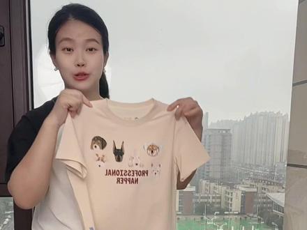 超可爱超百搭的小狗T,妈妈们赶紧给孩子安排上!软软滑滑非常舒服!#高品质童装 #Q21 #儿童短袖T恤