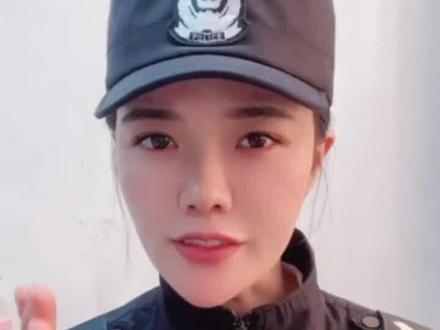 女性受到骚扰如何处理?