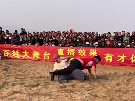 #上热门,方山摔跤现场暂停休息,在开始另行通知。