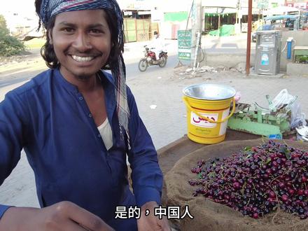 中国人在巴基斯坦的待遇,巴铁兄弟真的太铁了,最后把我感动了#巴基斯坦 #巴铁 #中巴友谊#千万生活dou来拍