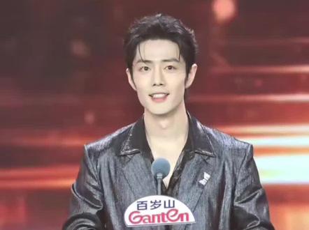 “当演员的第一个十年”,拿下视帝!你说是运气好,其实更是你自己的努力!#肖战#视帝#博君一肖