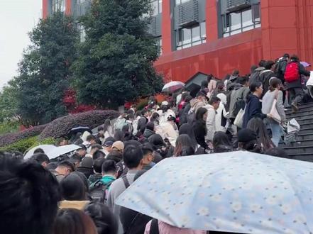 上岸不应走捷径 #国考 #省考 #公考 #热点 #离谱