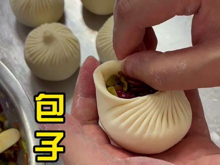 #美食 #小吃培训 #早餐 包包子手法教学,学会这种包法,褶子又多又漂亮
