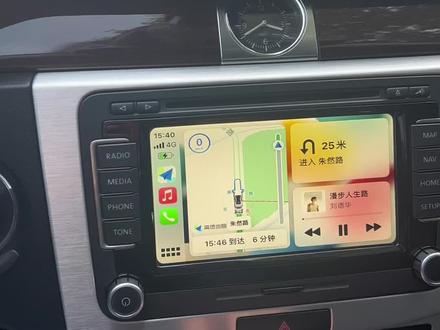 大众rns510加装carplay操作