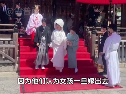 5个奇葩的日本习俗! #科普知识 #日本
