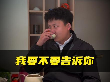 手机掉进电梯缝了,别慌,专业人员告诉您应该如何操作。#电梯安全 #电梯人 #电梯维保