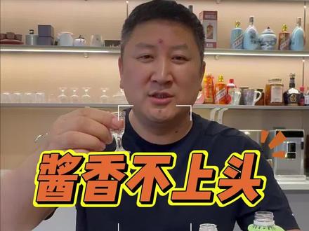国台龙酒 酱香不上头 #康溪盛世 #何文冲 #康溪盛世战队 #台球器材 #国台龙酒
